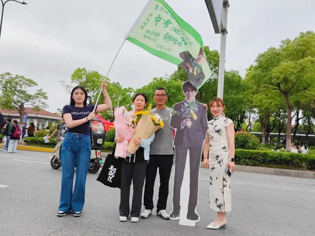 中考落幕!奔赴等候你的万千温柔!-第14张图片-四季读书网