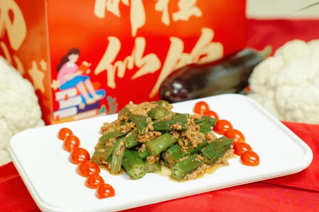中考加油 | 迎战中考,我们以“食”力护航-第21张图片-四季读书网 中考加油 | 迎战中考,我们以“食”力护航-第21张图片-四季读书网