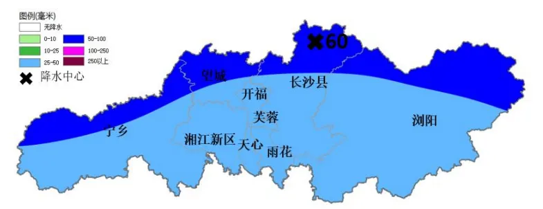 中考、端午假期长沙有中等阵雨或雷阵雨,大雨或暴雨点较分散-第3张图片-四季读书网