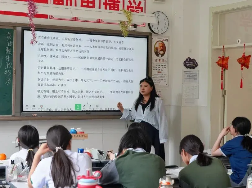 中考倒计时3天|未来初三,加油!-第12张图片-四季读书网