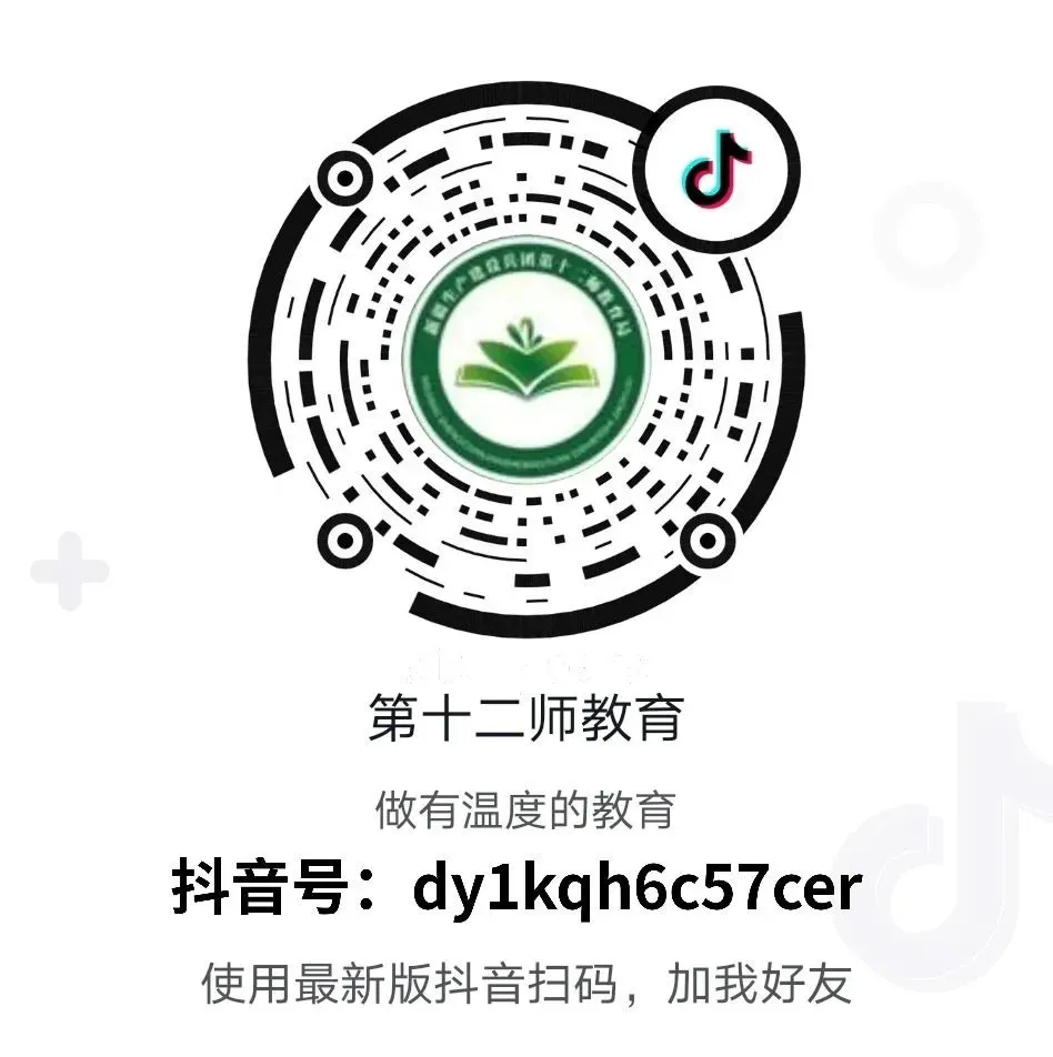 【荐读】郝建民调研中考准备工作并寄语广大考生-第11张图片-四季读书网