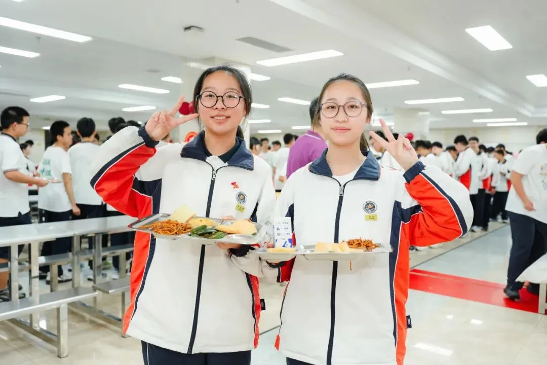 中考加油 | 迎战中考,我们以“食”力护航-第34张图片-四季读书网 中考加油 | 迎战中考,我们以“食”力护航-第34张图片-四季读书网