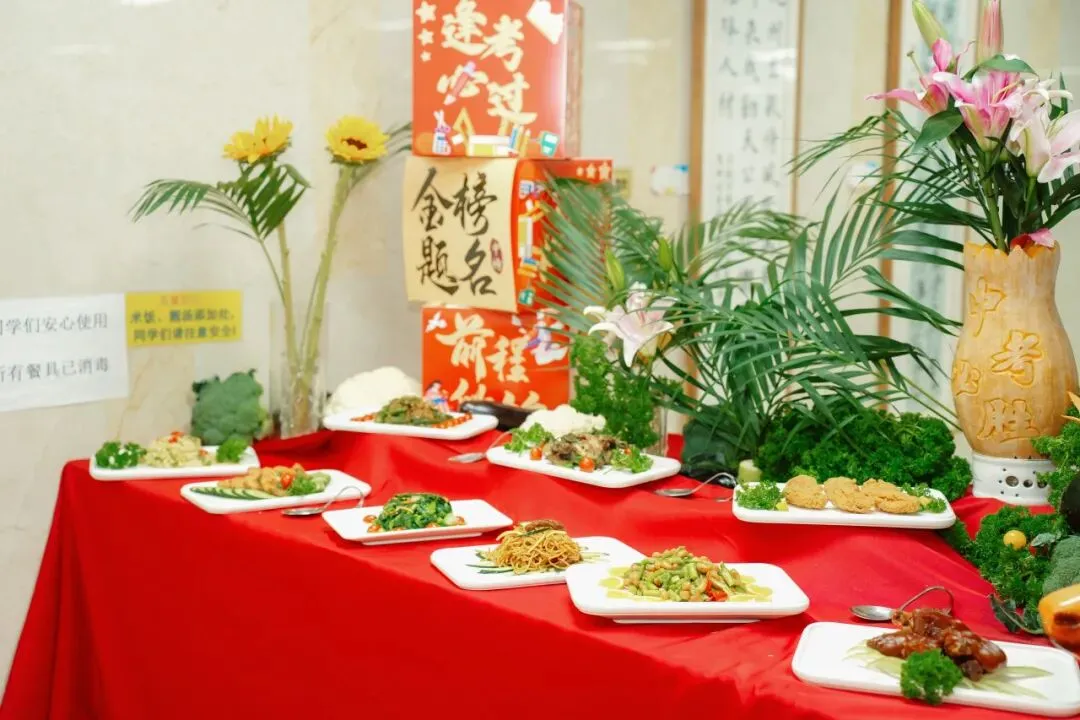 中考加油 | 迎战中考,我们以“食”力护航-第19张图片-四季读书网