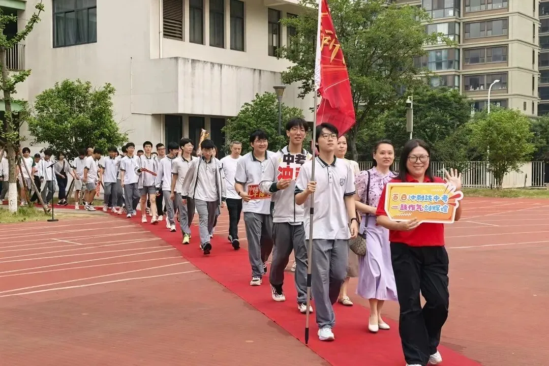 【附中燕子矶初中部】中考加油,圆梦未来-第9张图片-四季读书网