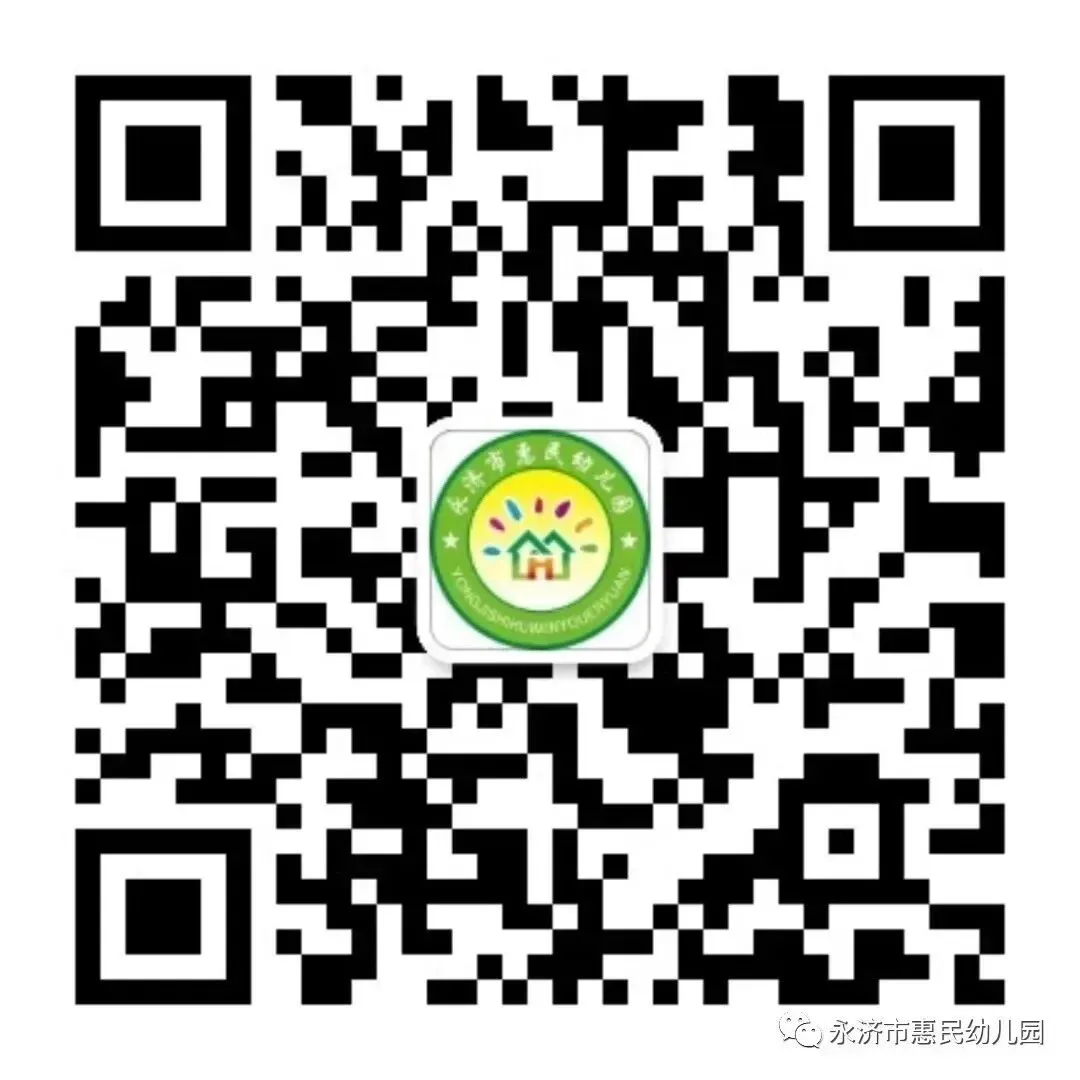 【温馨提示】——2026年端午节及中考期间温馨提示及安全提醒-第42张图片-四季读书网 【温馨提示】——2026年端午节及中考期间温馨提示及安全提醒-第42张图片-四季读书网