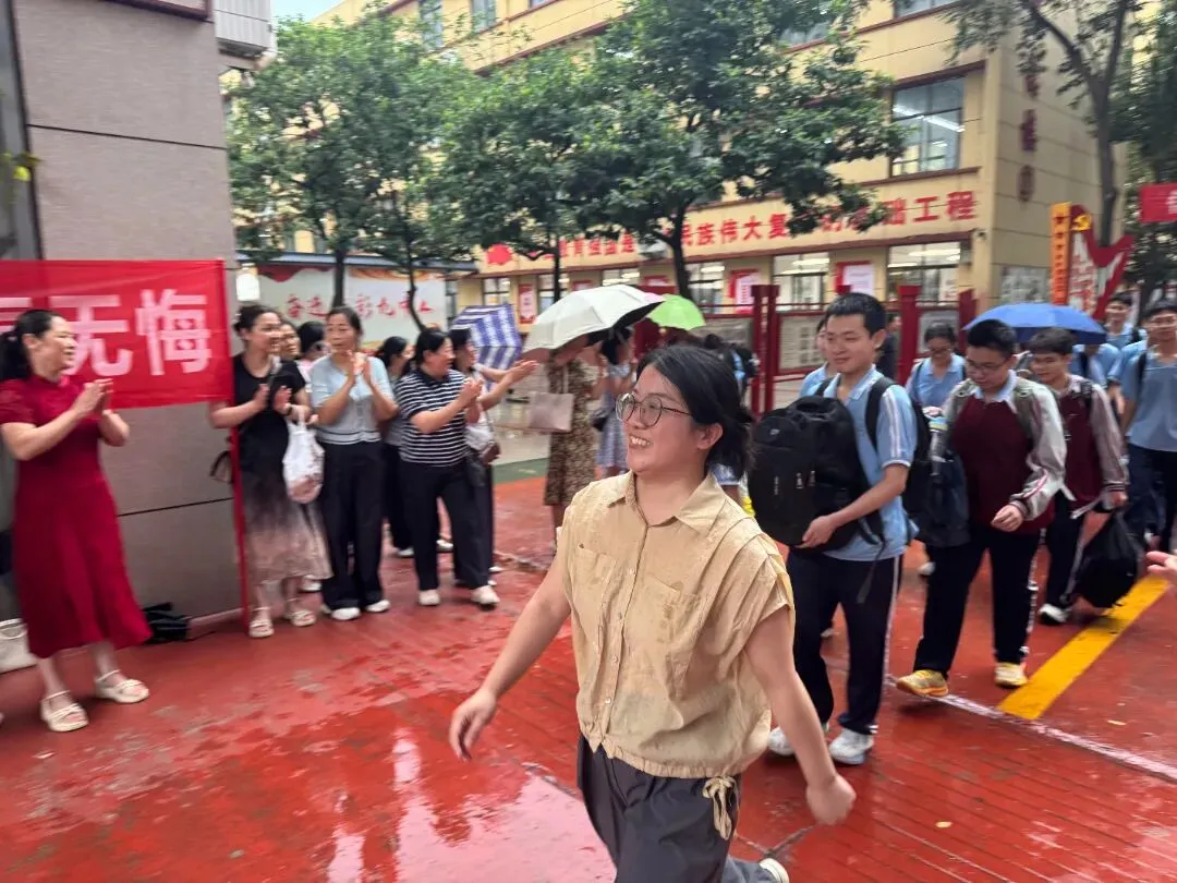 粽情端午,筑梦中考-第11张图片-四季读书网 粽情端午,筑梦中考-第11张图片-四季读书网