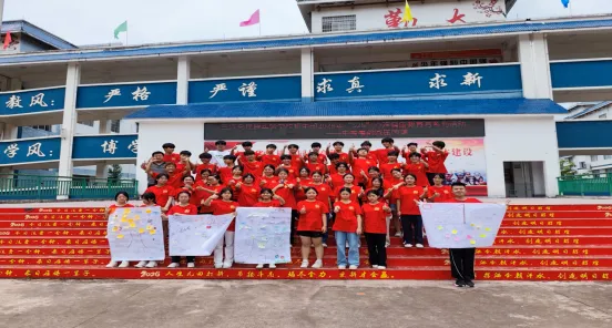 中考减压 为梦启航——三江县民族实验学校开展“5·25”心理健康教育月系列活动-第16张图片-四季读书网 中考减压 为梦启航——三江县民族实验学校开展“5·25”心理健康教育月系列活动-第16张图片-四季读书网