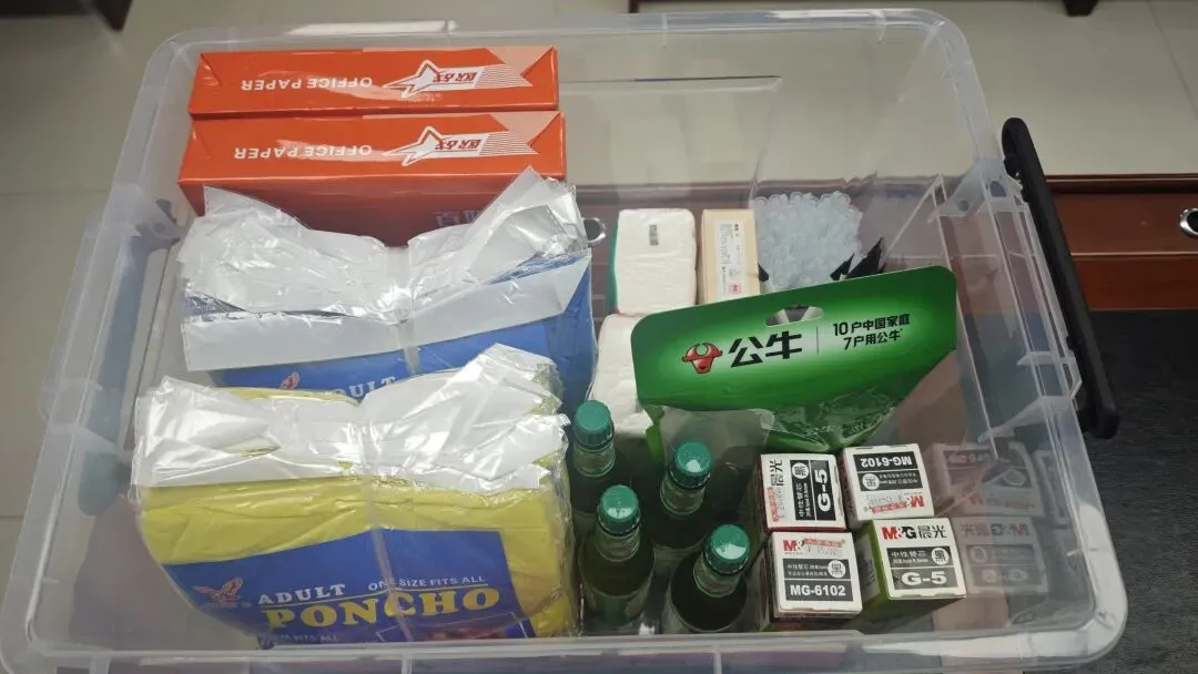 梅川镇人民政府中考暖心“护考套餐”已就位!停车+休息,考生家长们看过来!-第14张图片-四季读书网 梅川镇人民政府中考暖心“护考套餐”已就位!停车+休息,考生家长们看过来!-第14张图片-四季读书网