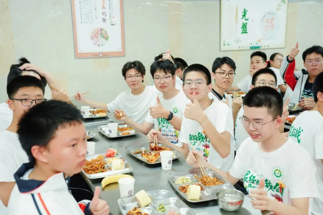 中考加油 | 迎战中考,我们以“食”力护航-第40张图片-四季读书网 中考加油 | 迎战中考,我们以“食”力护航-第40张图片-四季读书网