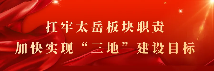 县第二中学举行2026届毕业典礼暨中考壮行晚会-第2张图片-四季读书网
