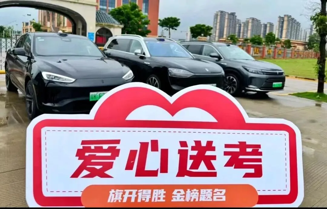 中考倒计时,同答这份卷!-第6张图片-四季读书网 中考倒计时,同答这份卷!-第6张图片-四季读书网