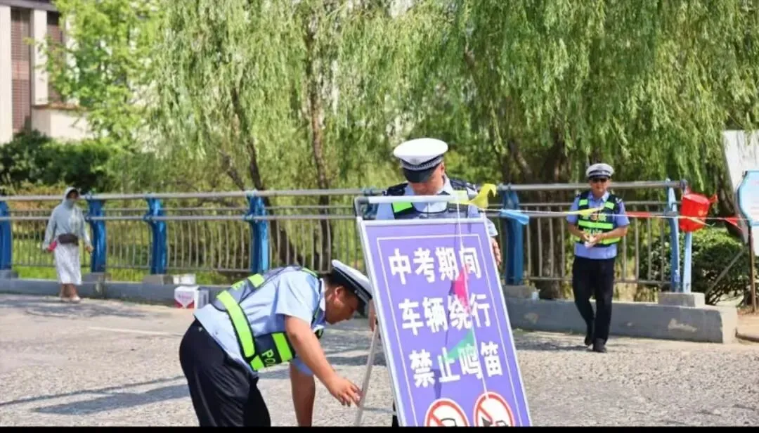 中考倒计时,同答这份卷!-第7张图片-四季读书网 中考倒计时,同答这份卷!-第7张图片-四季读书网