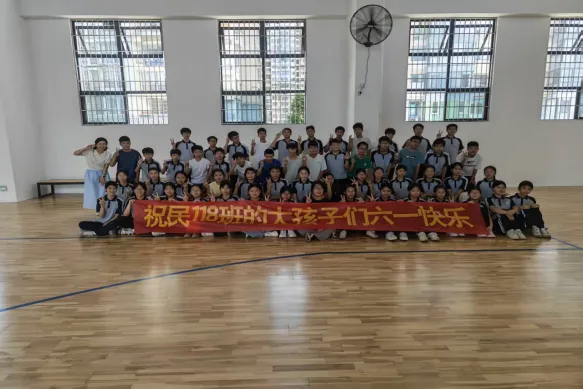 中考减压 为梦启航——三江县民族实验学校开展“5·25”心理健康教育月系列活动-第5张图片-四季读书网 中考减压 为梦启航——三江县民族实验学校开展“5·25”心理健康教育月系列活动-第5张图片-四季读书网