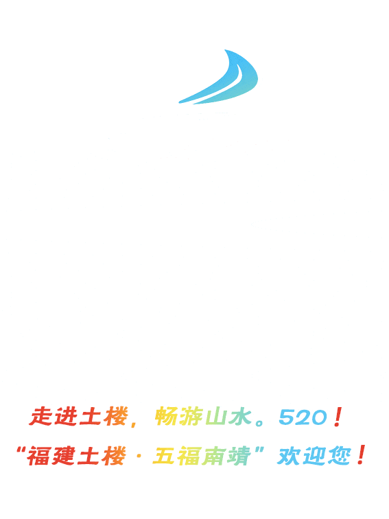 国网南靖县供电公司:全力护航中考路 点亮学子梦想-第10张图片-四季读书网 国网南靖县供电公司:全力护航中考路 点亮学子梦想-第10张图片-四季读书网