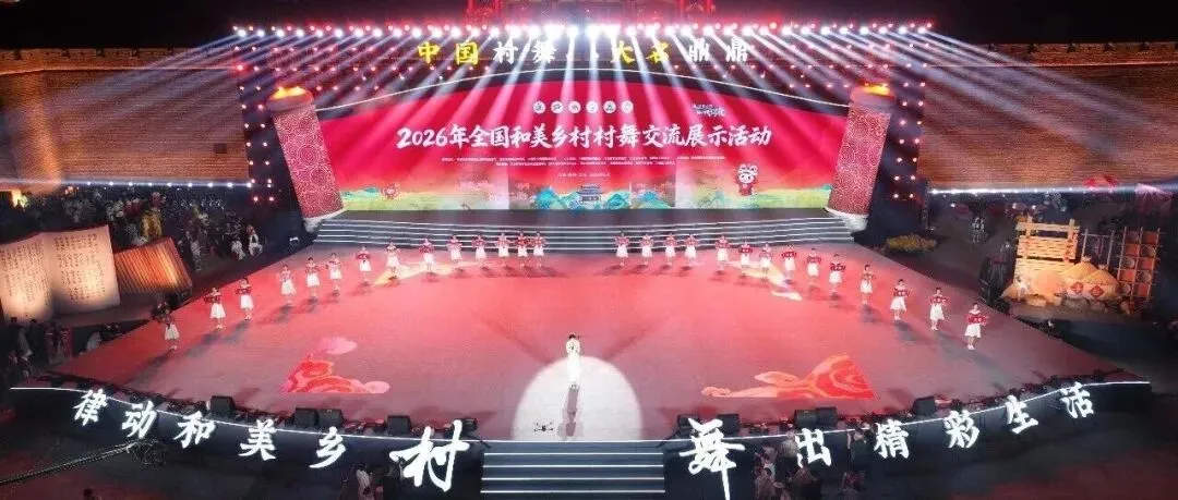 大名县最新中考交通管制-第3张图片-四季读书网 大名县最新中考交通管制-第3张图片-四季读书网