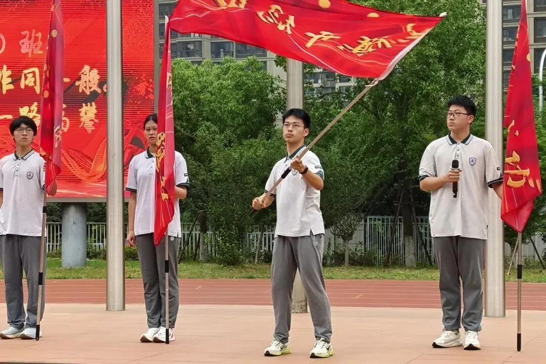 【附中燕子矶初中部】中考加油,圆梦未来-第19张图片-四季读书网 【附中燕子矶初中部】中考加油,圆梦未来-第19张图片-四季读书网