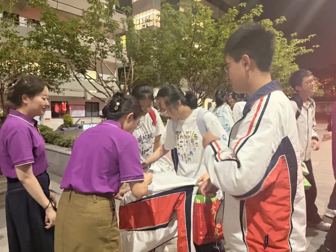 中考加油 | 迎战中考,我们以“食”力护航-第52张图片-四季读书网 中考加油 | 迎战中考,我们以“食”力护航-第52张图片-四季读书网