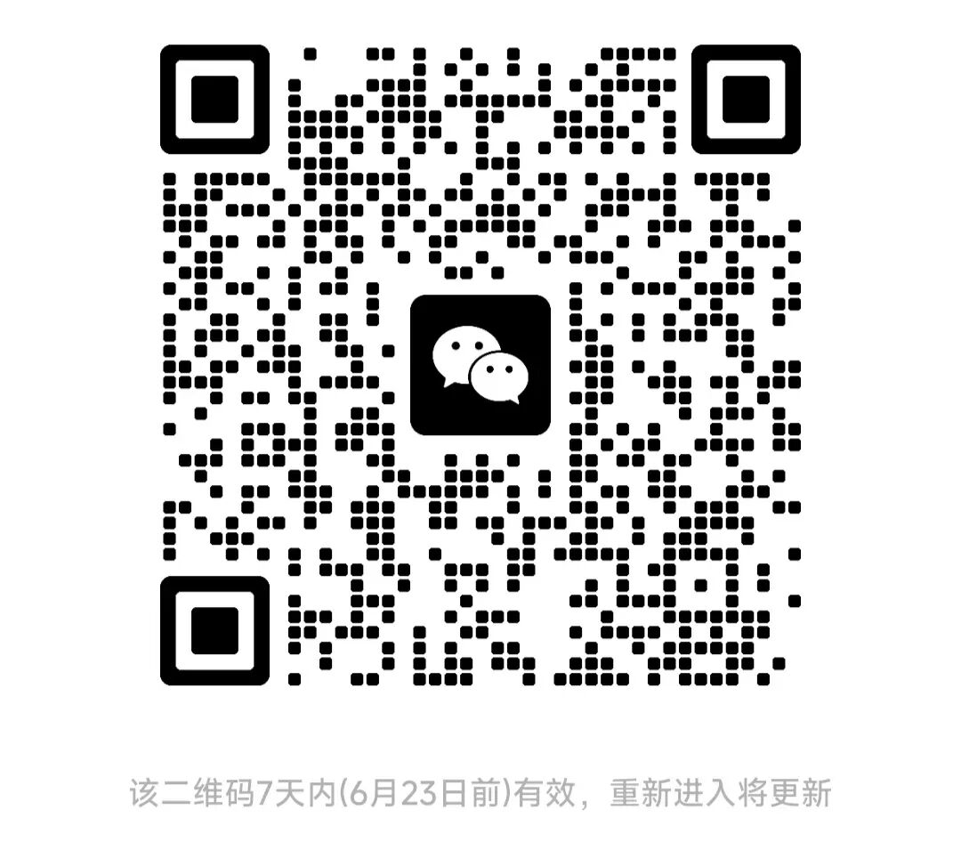 文水中考期间天气-第1张图片-四季读书网