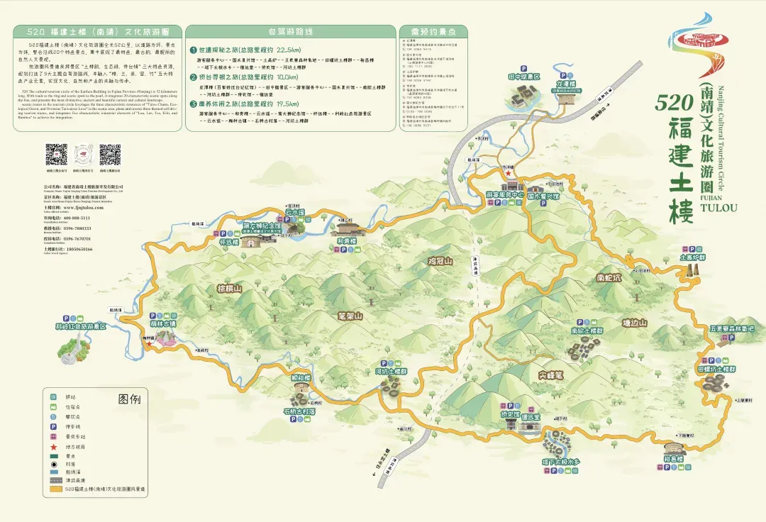 国网南靖县供电公司:全力护航中考路 点亮学子梦想-第12张图片-四季读书网 国网南靖县供电公司:全力护航中考路 点亮学子梦想-第12张图片-四季读书网