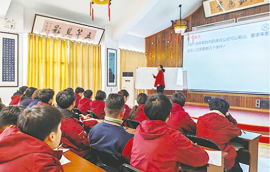 曲阜圣贤学校2026年中考复读班招生简章-第19张图片-四季读书网 曲阜圣贤学校2026年中考复读班招生简章-第19张图片-四季读书网