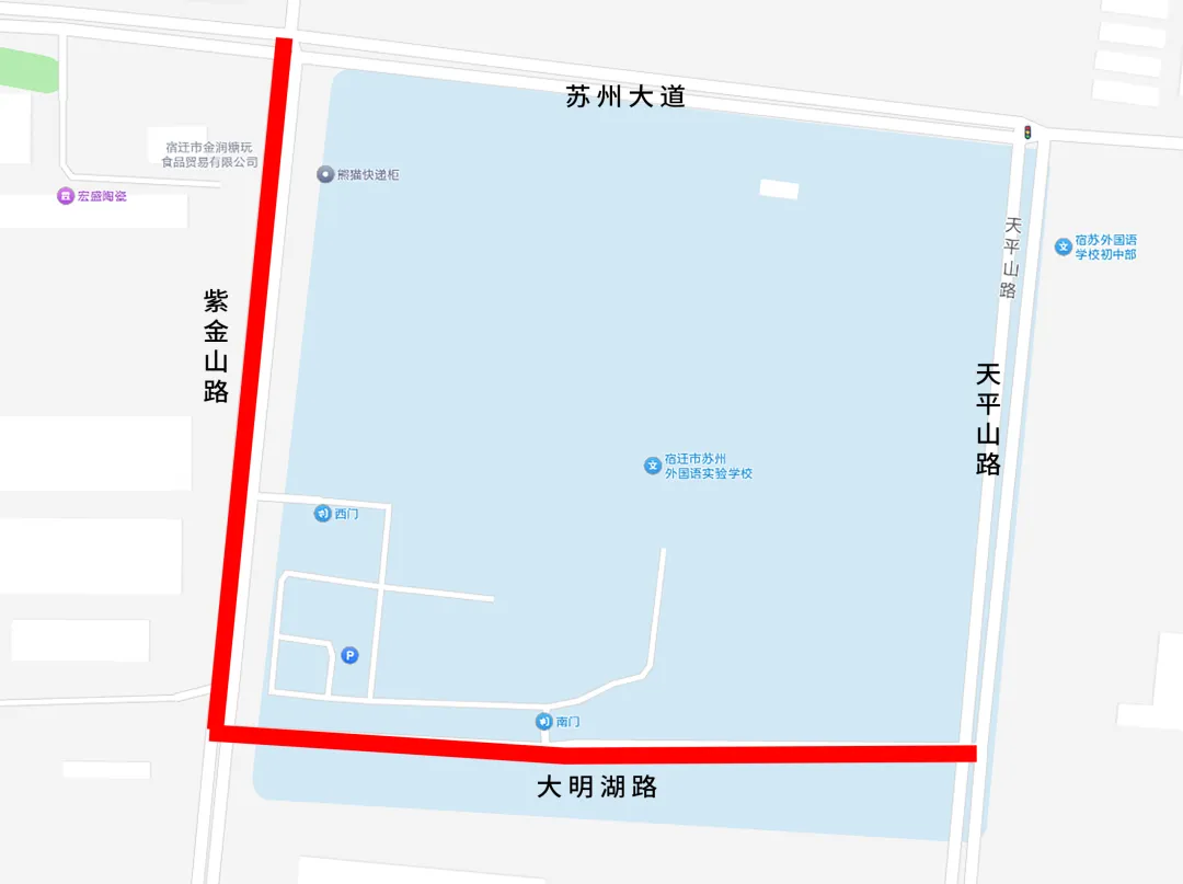 中考期间,这些道路临时交通管制→-第16张图片-四季读书网 中考期间,这些道路临时交通管制→-第16张图片-四季读书网