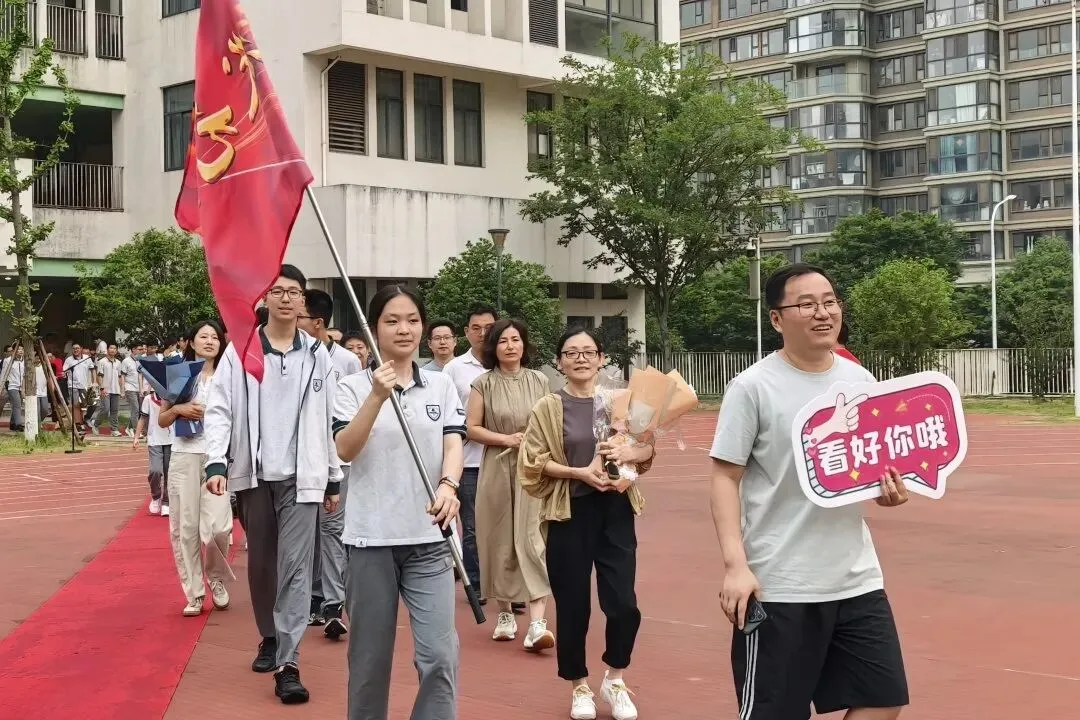【附中燕子矶初中部】中考加油,圆梦未来-第5张图片-四季读书网 【附中燕子矶初中部】中考加油,圆梦未来-第5张图片-四季读书网
