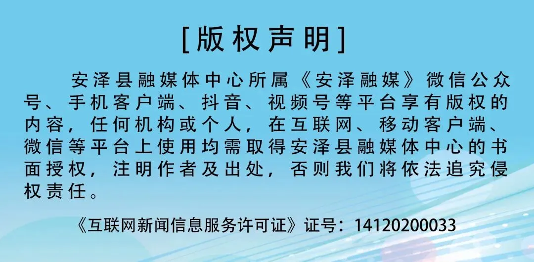 县第二中学举行2026届毕业典礼暨中考壮行晚会-第9张图片-四季读书网