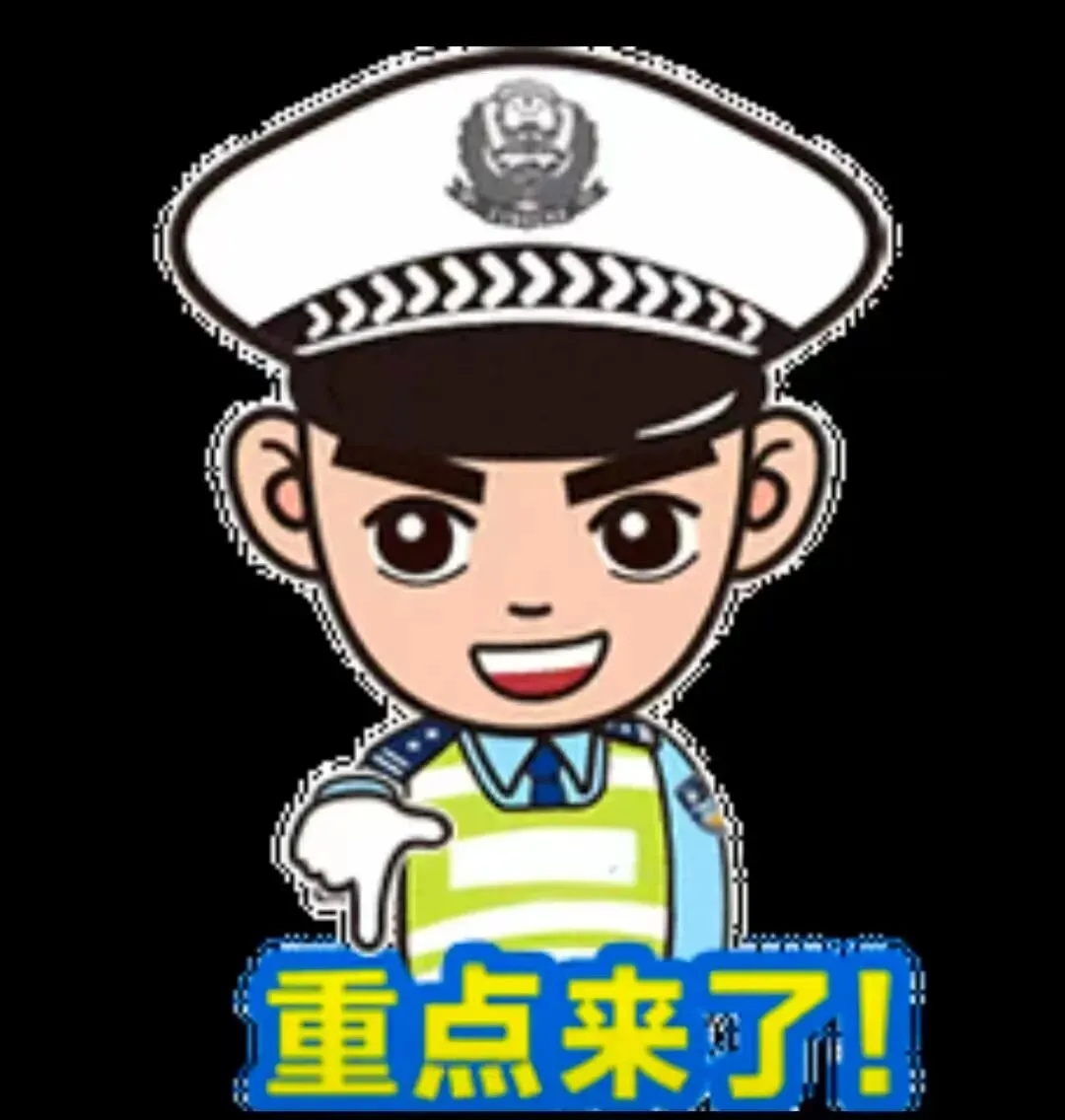 中考倒计时,同答这份卷!-第4张图片-四季读书网 中考倒计时,同答这份卷!-第4张图片-四季读书网