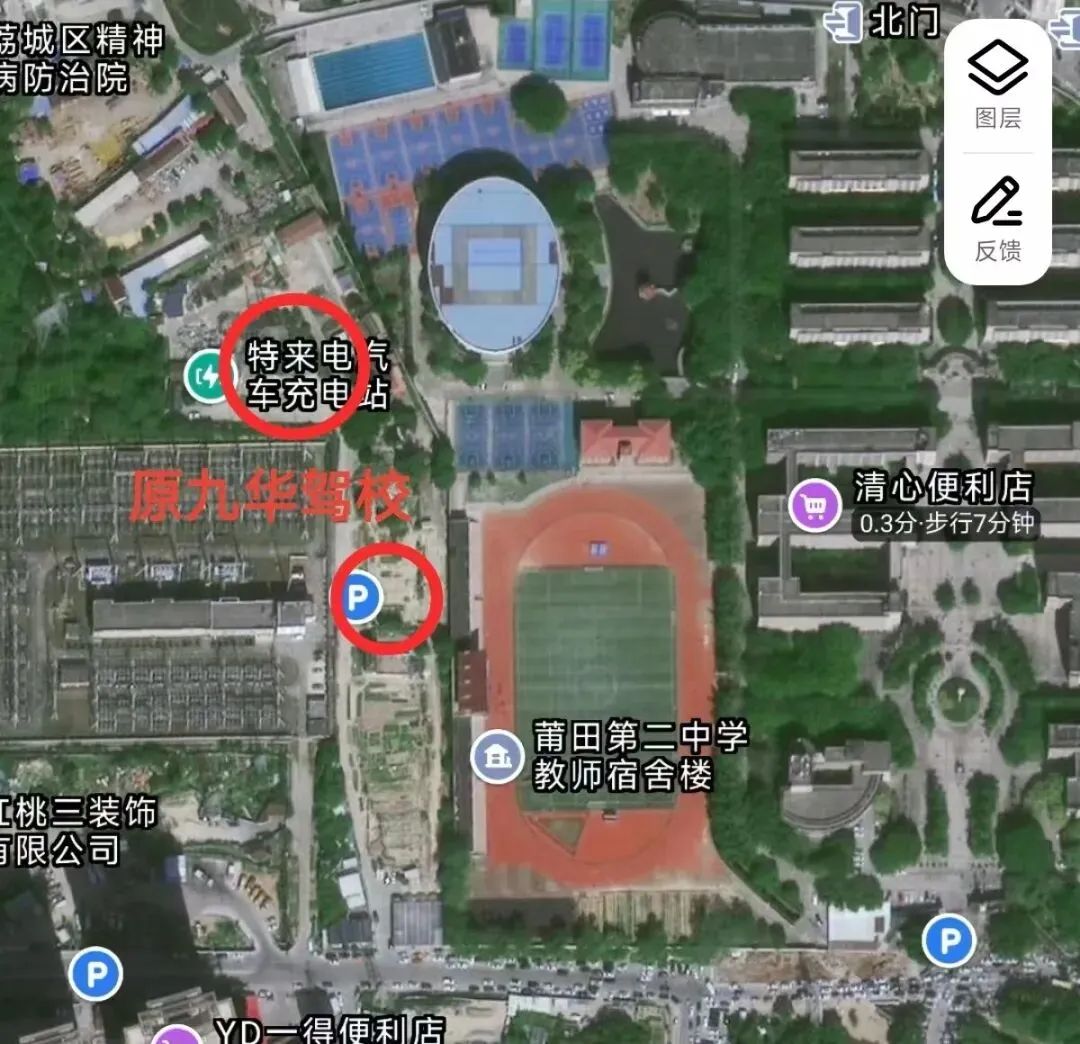 全市中考哪里不能走、车该停哪,一文看懂!-第18张图片-四季读书网