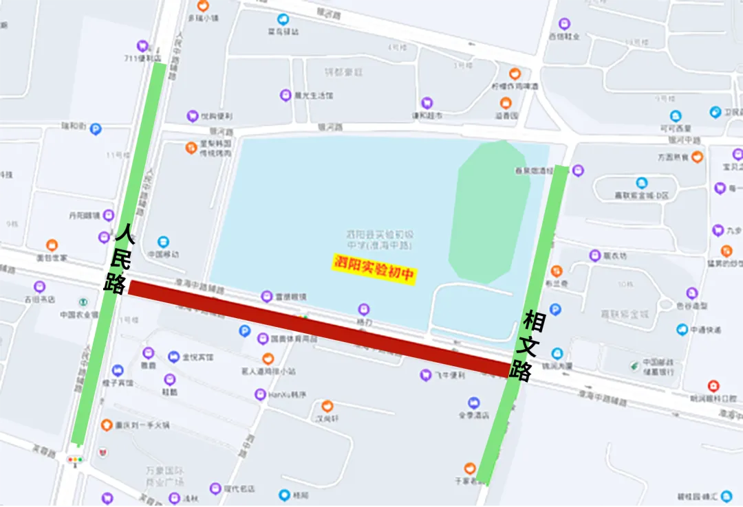 中考期间,这些道路临时交通管制→-第24张图片-四季读书网 中考期间,这些道路临时交通管制→-第24张图片-四季读书网