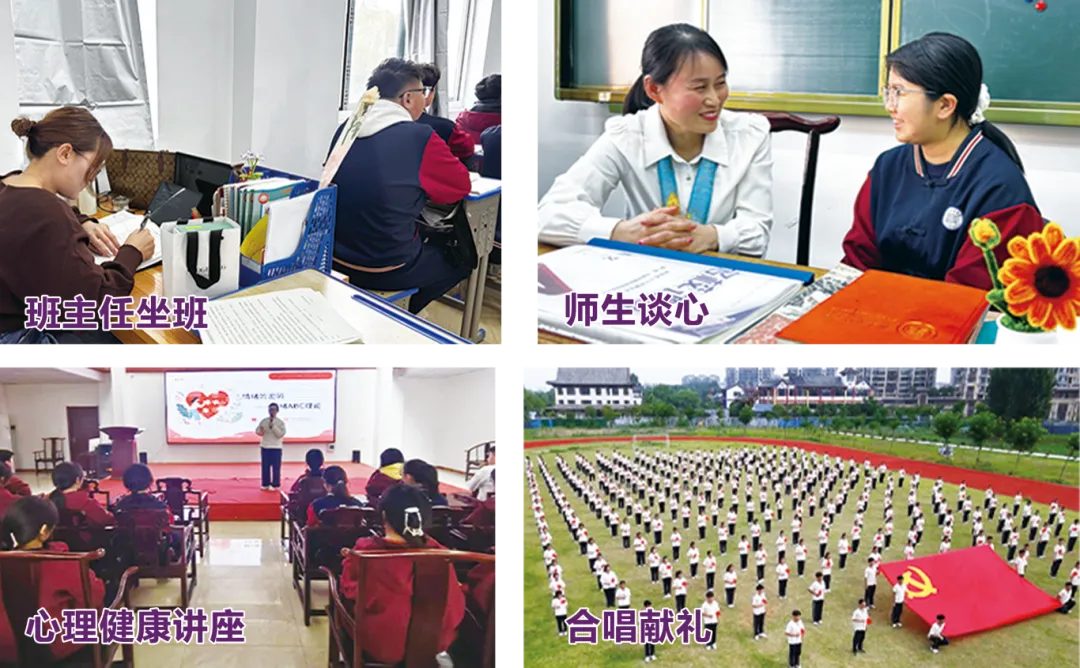 曲阜圣贤学校2026年中考复读班招生简章-第25张图片-四季读书网 曲阜圣贤学校2026年中考复读班招生简章-第25张图片-四季读书网
