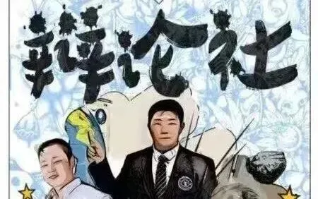 中考后首次校园开放日!6月24日,相约西安交大附中国际课程中心!-第25张图片-四季读书网