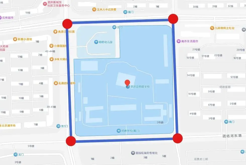 中考期间,这些道路临时交通管制→-第30张图片-四季读书网 中考期间,这些道路临时交通管制→-第30张图片-四季读书网