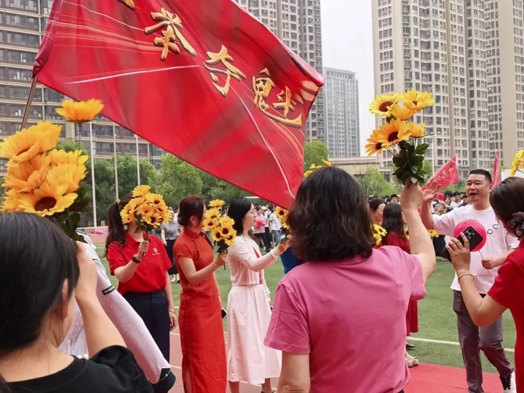 【附中燕子矶初中部】中考加油,圆梦未来-第20张图片-四季读书网 【附中燕子矶初中部】中考加油,圆梦未来-第20张图片-四季读书网