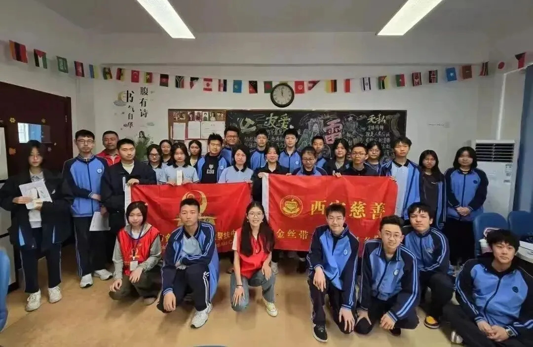 中考后首次校园开放日!6月24日,相约西安交大附中国际课程中心!-第31张图片-四季读书网