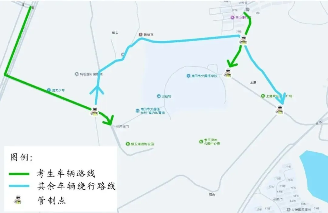 全市中考哪里不能走、车该停哪,一文看懂!-第50张图片-四季读书网