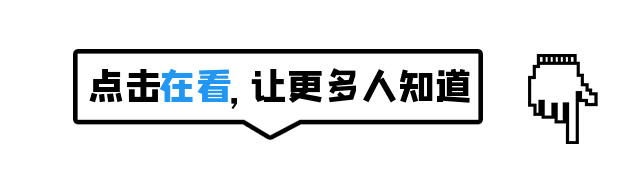 护航中考丨我市各地各部门关心助力中考-第12张图片-四季读书网 护航中考丨我市各地各部门关心助力中考-第12张图片-四季读书网