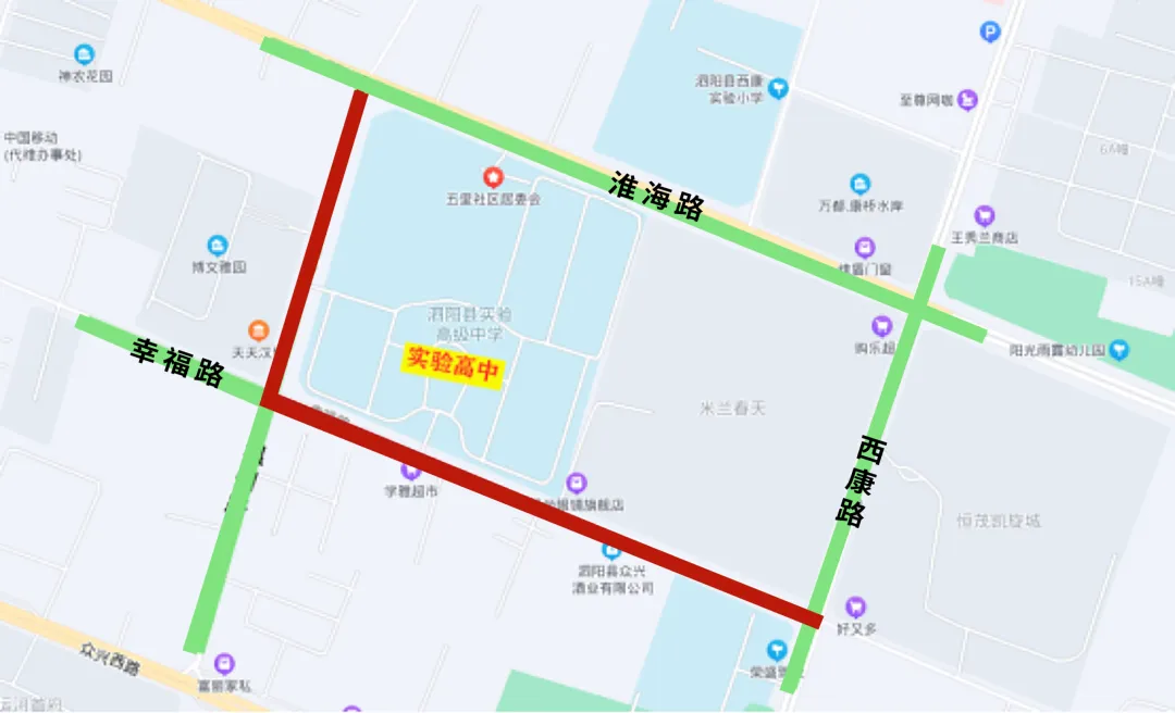 中考期间,这些道路临时交通管制→-第21张图片-四季读书网