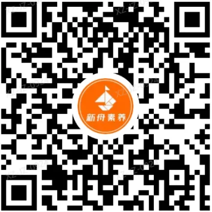 准高三必存!2026全国1卷英语真题解析版,刷起来-第9张图片-四季读书网