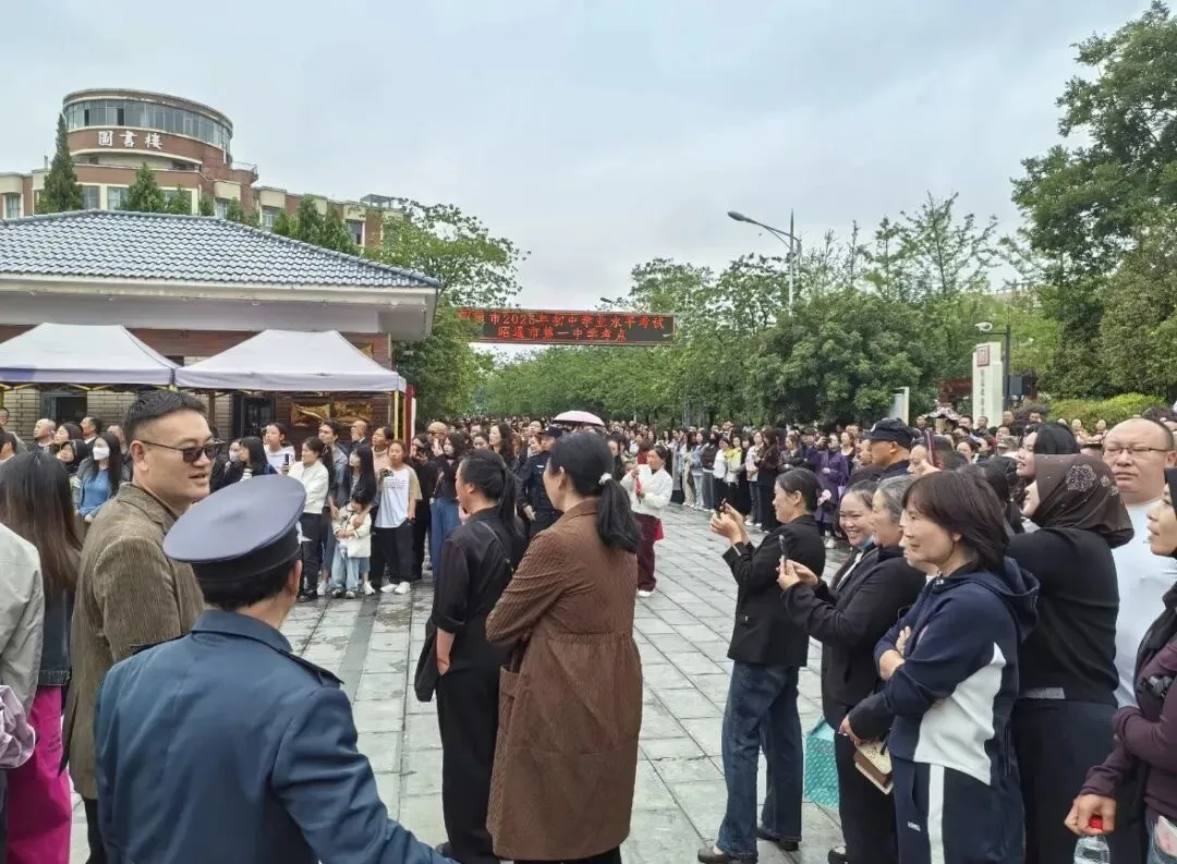 中考结束,新的帆船即将启航,我们想和初一初二的家长聊一聊-第14张图片-四季读书网 中考结束,新的帆船即将启航,我们想和初一初二的家长聊一聊-第14张图片-四季读书网