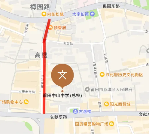 全市中考哪里不能走、车该停哪,一文看懂!-第24张图片-四季读书网 全市中考哪里不能走、车该停哪,一文看懂!-第24张图片-四季读书网