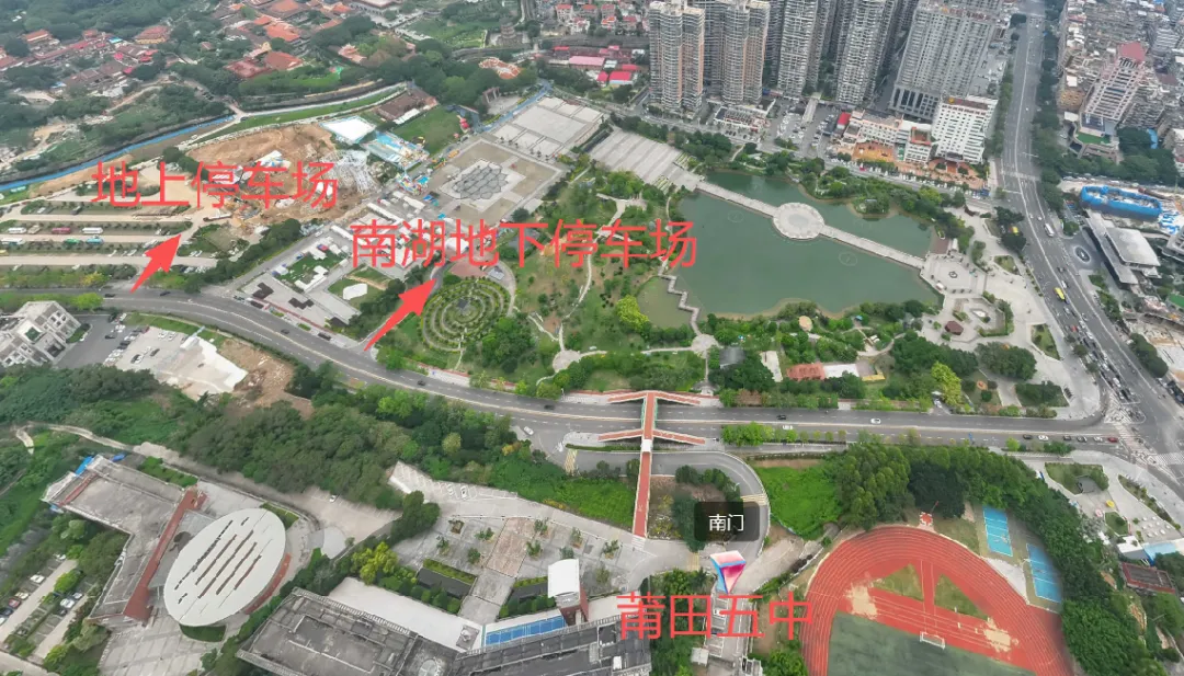 全市中考哪里不能走、车该停哪,一文看懂!-第29张图片-四季读书网 全市中考哪里不能走、车该停哪,一文看懂!-第29张图片-四季读书网