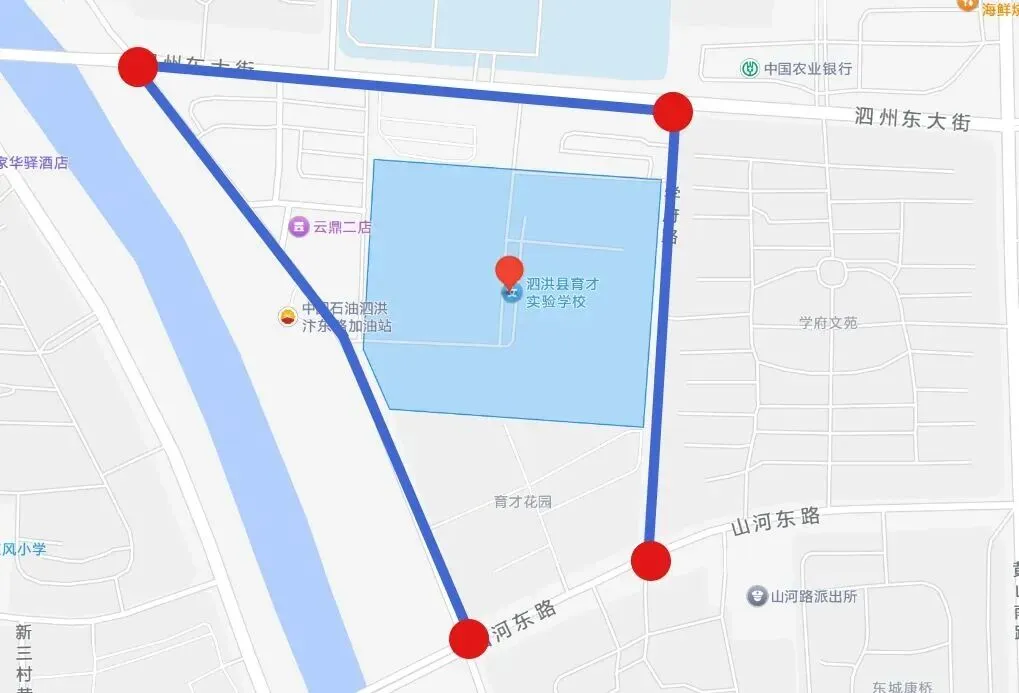 中考期间,这些道路临时交通管制→-第28张图片-四季读书网
