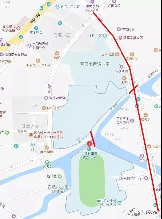 全市中考哪里不能走、车该停哪,一文看懂!-第38张图片-四季读书网