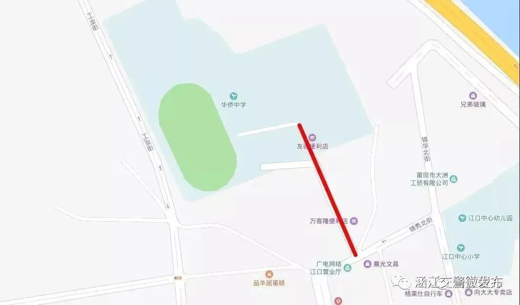全市中考哪里不能走、车该停哪,一文看懂!-第40张图片-四季读书网 全市中考哪里不能走、车该停哪,一文看懂!-第40张图片-四季读书网