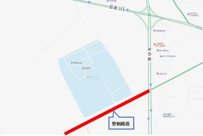 全市中考哪里不能走、车该停哪,一文看懂!-第46张图片-四季读书网 全市中考哪里不能走、车该停哪,一文看懂!-第46张图片-四季读书网