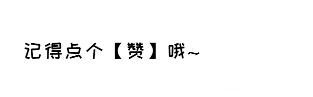 2026年端午节及中考期间交通出行提示看这篇️-第31张图片-四季读书网