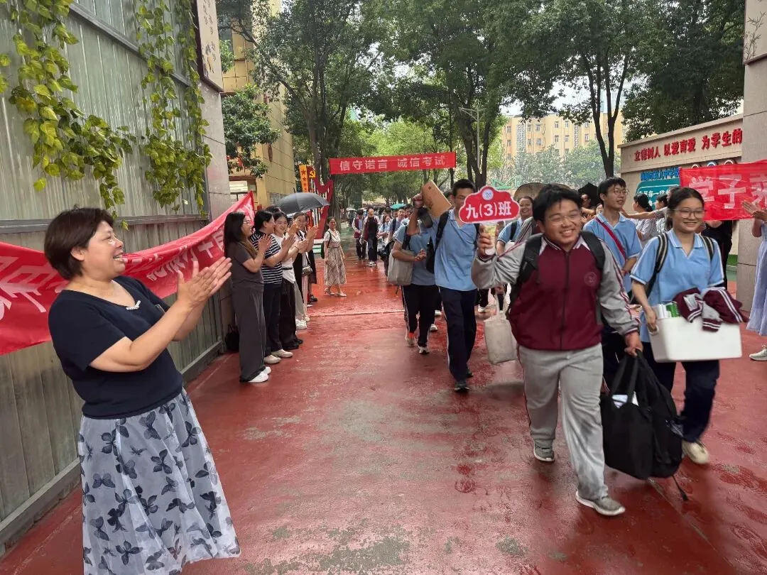 粽情端午,筑梦中考-第10张图片-四季读书网