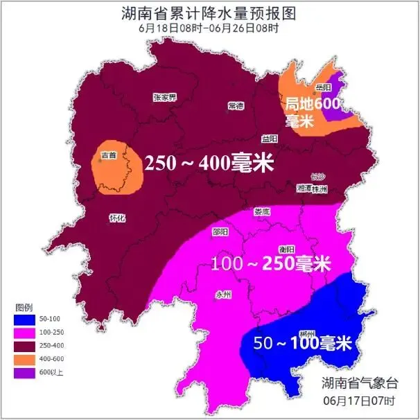 雷雨马上到株洲,中考端午要“泡汤”-第5张图片-四季读书网 雷雨马上到株洲,中考端午要“泡汤”-第5张图片-四季读书网