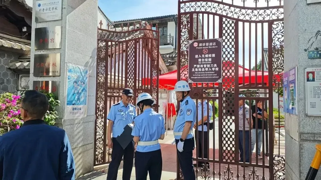大理市警方圆满完成2026年中考安保-第4张图片-四季读书网